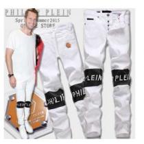値下げる 2026 PHILIPP PLEIN フィリッププレイン ジーンズ 窮...