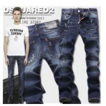 美脚効果ある 2026 DSQUARED2 ディースクエアード 活躍するダメージ...