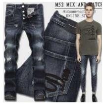 キレイに　2026 DSQUARED2 ディースクエアード カジュアル　ダメージ...