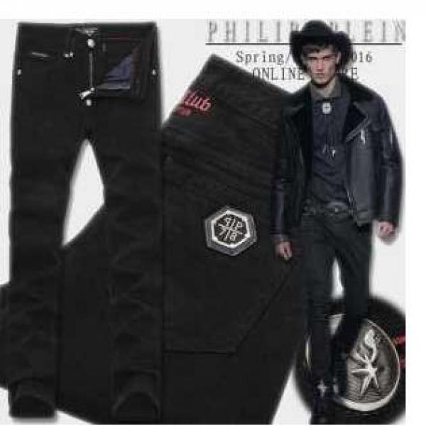 雰囲気の良い 2026春夏 philipp plein フィリッププレイン ダメージデニム 履き心地.