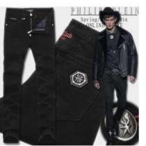 耐久性に溢れるアイテム2026春夏 philipp plein フィリッププレイン 履き心地バツグンの スキニーパンツ.