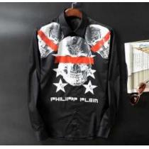 2026春夏 フィリッププレイン PHILIPP PLEIN 一味違うケーブル編みが魅力満点 長袖シャツ