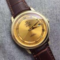 ファション性の高い 2026 OMEGA オメガ 男性用腕時計 7色可選