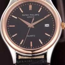 耐久性に優れ 2026 Patek Philippe パテックフィリップ 恋人腕時計 4色可選