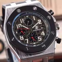 ずっと人気♪ 2026 AUDEMARS PIGUET オーデマ ピゲ ミネラルガラス 機械式（自動巻き）ムーブメント 45mm 男性用腕時計 多色選択可