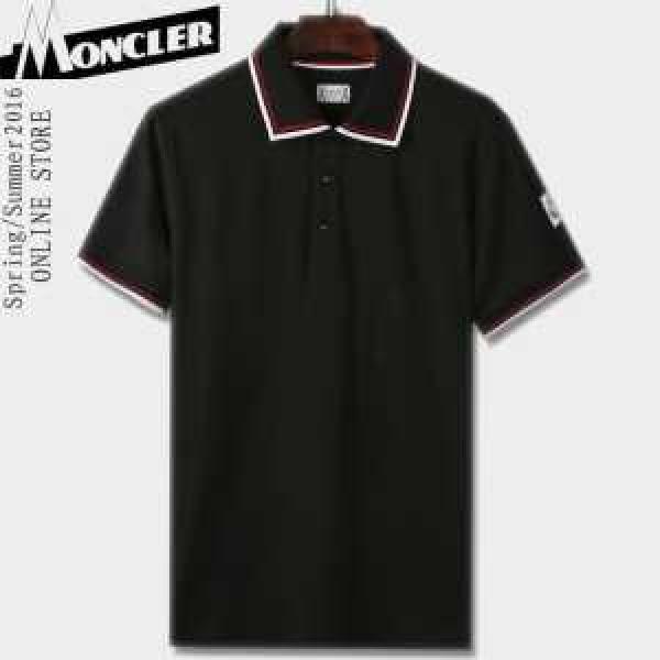 2026春夏格安！ MONCLER モンクレール 半袖Tシャツ 4色可選