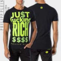 2026春夏 PHILIPP PLEIN フィリッププレイン デザイン性の高い 半袖Tシャツ 7色可選