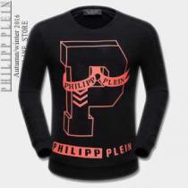 欧米韓流/雑誌 2026秋冬 フィリッププレインPHILIPP PLEIN  プ...