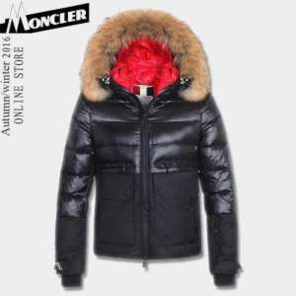 2026秋冬 モンクレールMONCLER  存在感◎ダウンジャケット 2色可選