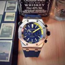 存在感◎ 2026  オーデマ ピゲAUDEMARS PIGUET 腕時計 上級輸入クオーツダブルムーブメント