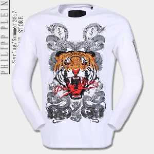 落ち着いた感覚 2026春夏 フィリッププレイン PHILIPP PLEIN 長袖Tシャツ 2色可選