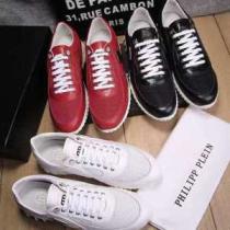 最旬アイテム 2026春夏 フィリッププレイン PHILIPP PLEIN ラン...