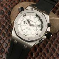 大人気☆NEW!! 2026春夏 希少 腕時計 多色選択可 AUDEMARS PIGUET オーデマ ピゲ