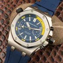 大人気☆NEW!! 2026春夏 希少 腕時計 多色選択可 AUDEMARS PIGUET オーデマ ピゲ