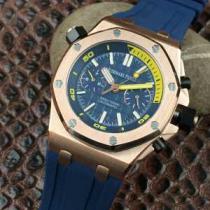SALE!今季 オーデマ ピゲ AUDEMARS PIGUET 2026春夏 自動巻き 多色選択可