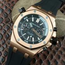 SALE!今季 オーデマ ピゲ AUDEMARS PIGUET 2026春夏 自動巻き 多色選択可