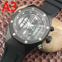 ★安心★追跡付 AUDEMARS PIGUET オーデマ ピゲ 2026春夏 腕時計 4色可選