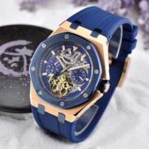 完売品！ 2026春夏 オーデマ ピゲ AUDEMARS PIGUET シリカゲル 男性用腕時計 4色可選 ベルト