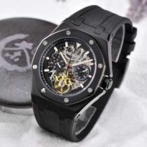 大特価 2026春夏 AUDEMARS PIGUET オーデマ ピゲ 男性用腕時計 4色可選 自動巻きムーブメント
