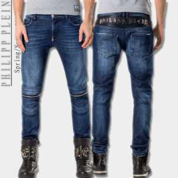 PHILIPP PLEIN フィリッププレイン 2026春夏 希少価値大！ ジーンズ デニムレギンス