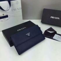 超激得2026 財布大人っぼい プラダ PRADA 爆買い豊富な
