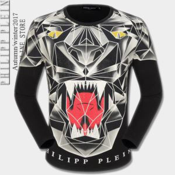 2026秋季上品上質2色可選 長袖 フィリッププレイン 着回し度抜群PHILIPP PLEIN