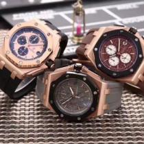 男性用腕時計 5色可選 オーデマ ピゲ AUDEMARS PIGUET 2026お得大人気