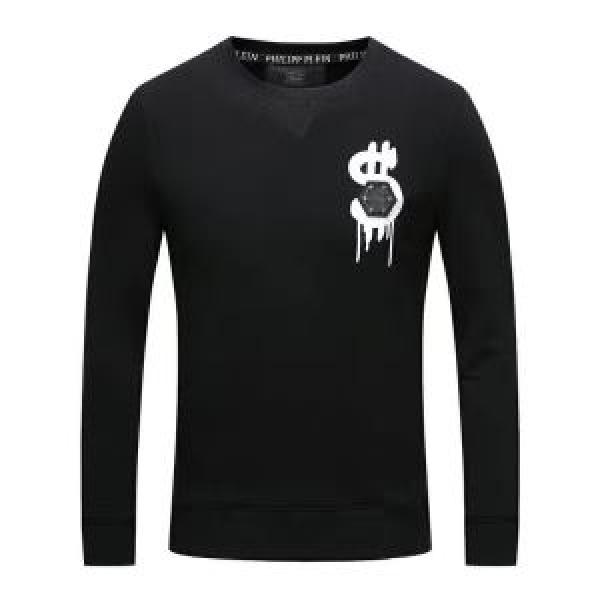 2色可選 オリジナル フィリッププレイン PHILIPP PLEIN 2026秋冬 目玉商品