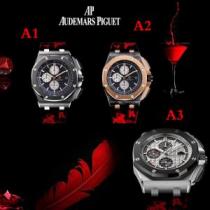 オーデマ ピゲ AUDEMARS PIGUET 2026 めちゃくちゃお得 男女兼用腕時計 多色可選
