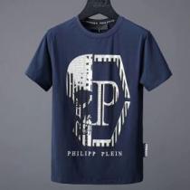 2色可選 お洒落に魅せる 2026春夏新作 半袖Tシャツ 赤字超特価格安 フィリ...