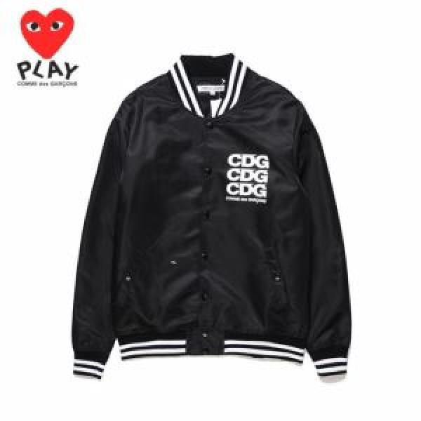 2026最高ランキング コム デ ギャルソン COMME DES GARCONS コート 大人っぽい