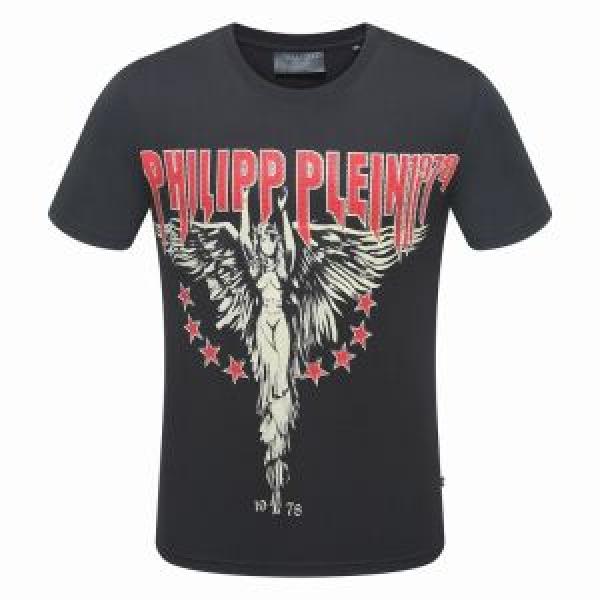 数量限定再入荷 2026年春夏シーズン 2色可選 フィリッププレイン PHILIPP PLEIN 半袖Tシャツ