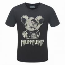 上品でファッション 2026最高ランキング フィリッププレイン PHILIPP ...
