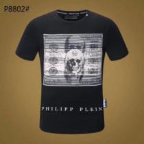 フィリッププレイン吸汗性に優れ PHILIPP PLEIN 2色可選 半袖/Tシ...