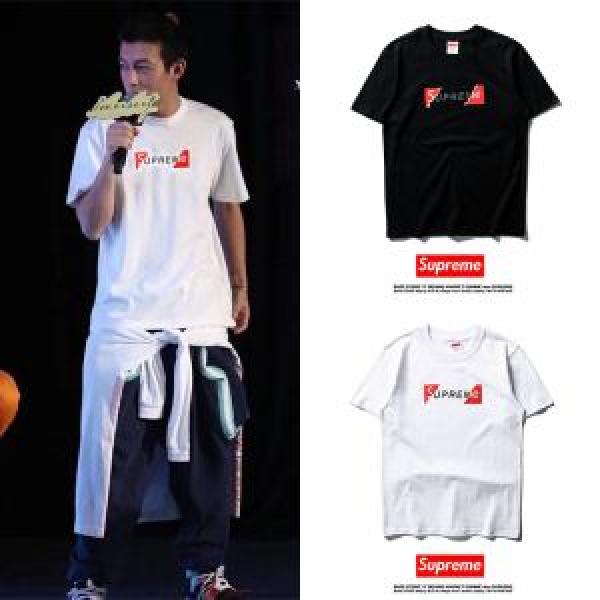 ファッショニスタ愛用 シュプリーム華やかさ満点 2色選択可欧米韓流SUPREME Tシャツ/半袖