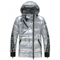MONCLER ダウンジャケット メンズ 今年っぽくNEWファッション2026最...