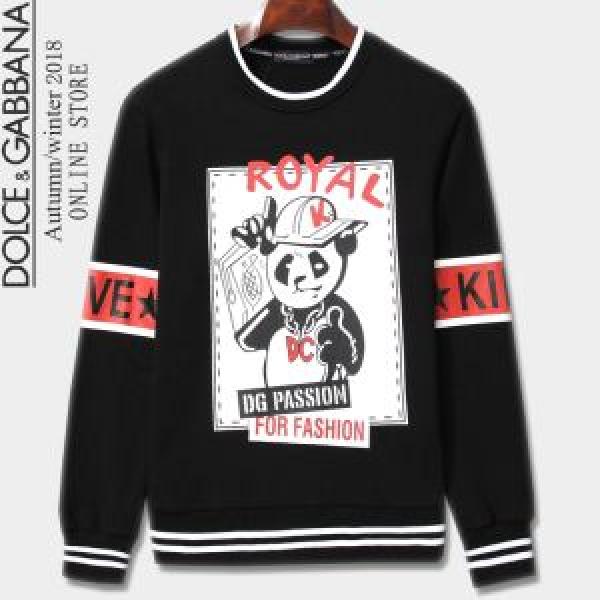 2026年人気満々のブランド ドルチェ＆ガッバーナ 話題の新作到着！ Dolce&Gabbana プルオーバーパーカー