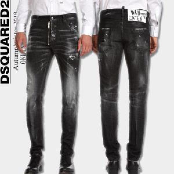 大人気ブランド DSQUARED2 ディースクエアード 販売通販ジーパン パンツ2026最安値！
