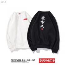 男女兼用 Supreme 秋冬超人気の最新作  シュプリーム SUPREME 秋...