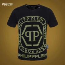 ちょっと大人の印象 る春夏おすすめの人気商品 PHILIPP PLEIN フィリ...