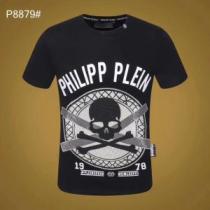 2026年春夏流行ファッション高級感が好評です PHILIPP PLEIN フィ...