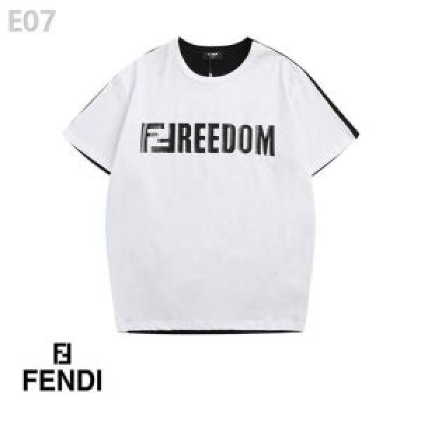 FENDI フェンディ半袖Tシャツ 4色可選 大人の華やかさを演出 クラシカルな雰囲気