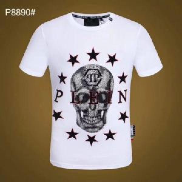 2色可選リッチな印象に Tシャツ/ティーシャツ 2026春夏も引き続き人気セール フィリッププレイン PHILIPP PLEIN