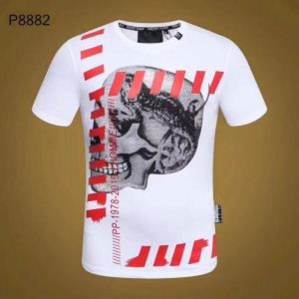 PHILIPP PLEIN 夏の大人カジュアルスタイル Tシャツ/ティーシャツ フィリッププレイン 2色可選大人っぽく着こなせる