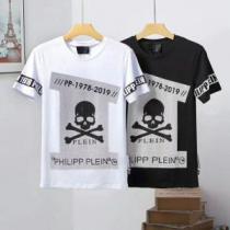 Tシャツ/ティーシャツ 2色可選 2026春夏は人気定番 おしゃれな大人の着こなし フィリッププレイン PHILIPP PLEIN