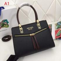 暑い今こそ活躍させたい！ プラダ PRADA ハンドバッグ 4色可選 2026春...