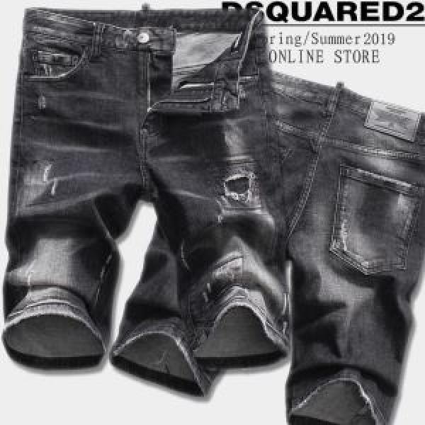 ブランド ジーンズオシャレ印象で人気の高い 2026年春夏シーズンの人気 ディースクエアード DSQUARED2