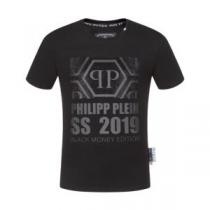 ベストはキレイめな印象に フィリッププレイン PHILIPP PLEIN  20...