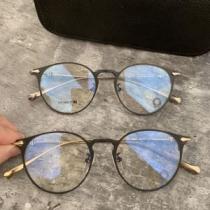 眼鏡 2色可選 クロムハーツ CHROME HEARTS 素敵なスタイルで夏の定...