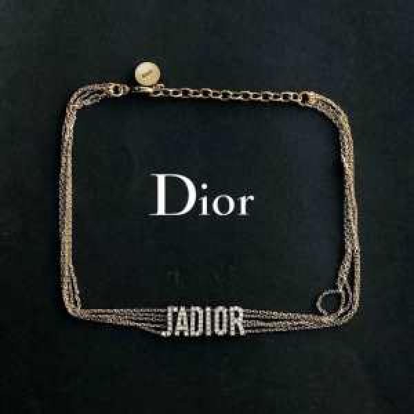 ディオール DIOR ネックレス 今季トレンドの限定アイテム 2026年春夏のトレンドアイテム
